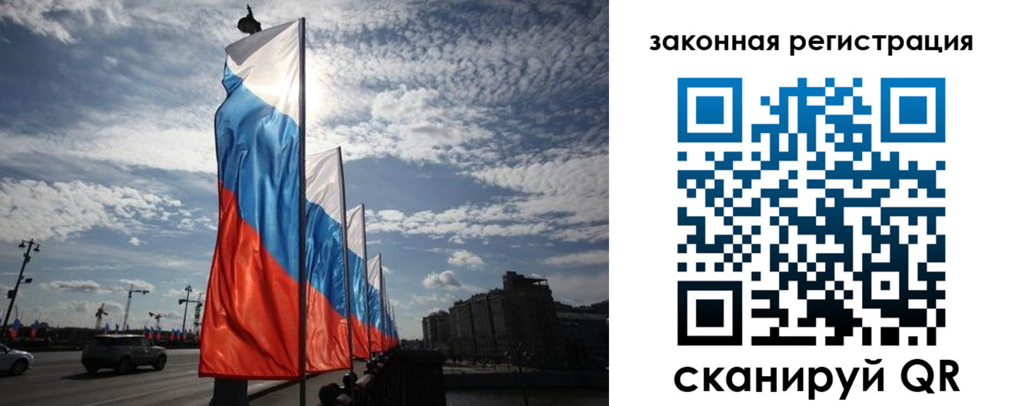 форма 3 в Изобильном