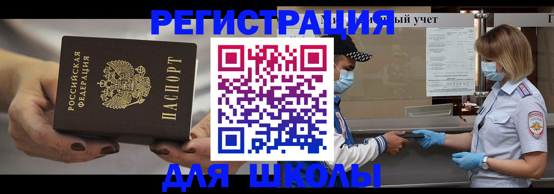 пропишу в квартире в Изобильном