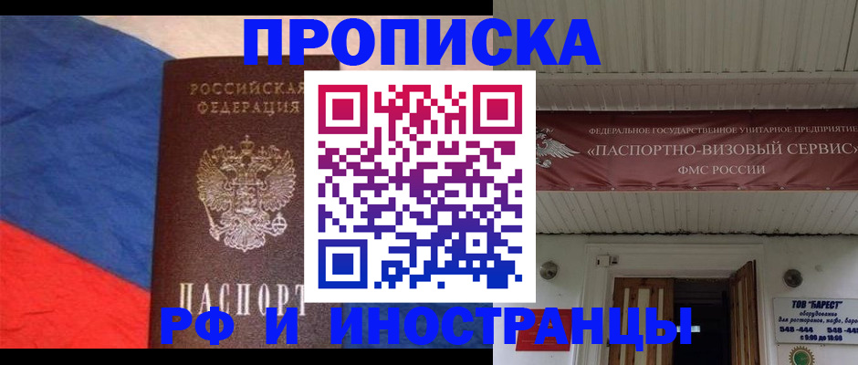 форма 3 в Изобильном